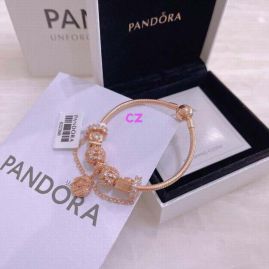 Picture of Pandora Bracelet 8 _SKUPandoraBracelet17-21cmC12232514172